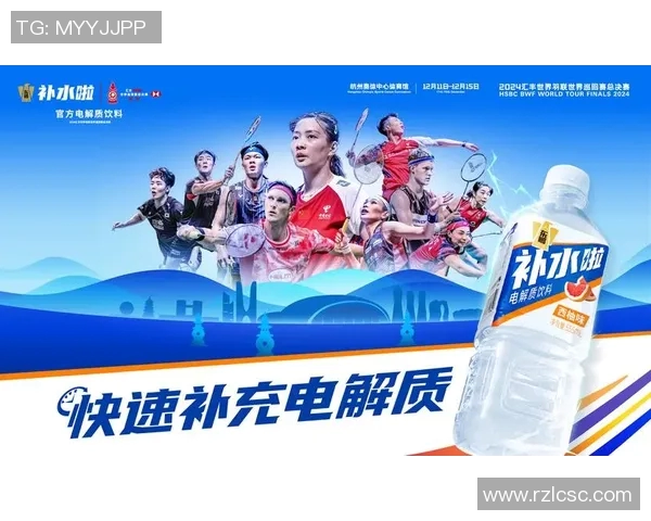 西安羽毛球队耐力训练揭秘:提升竞技水平的关键因素与挑战 西安羽毛球队耐力训练揭秘:提升竞技水平的关键因素与挑战