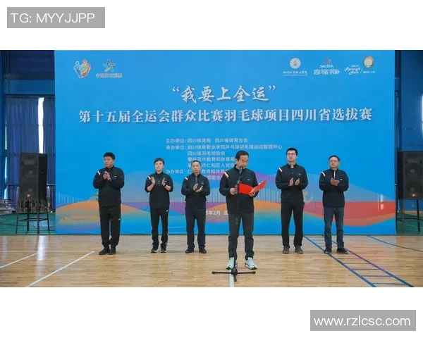 全运会特别报道:成都羽毛球队拼搏历程与荣耀背后的故事 全运会特别报道:成都羽毛球队拼搏历程与荣耀背后的故事