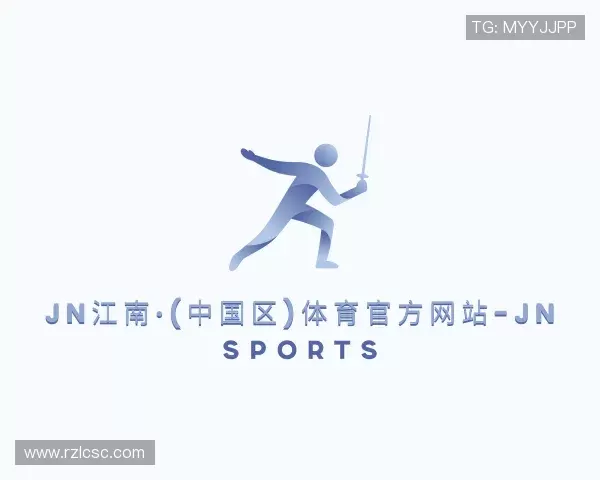 发现江南体育