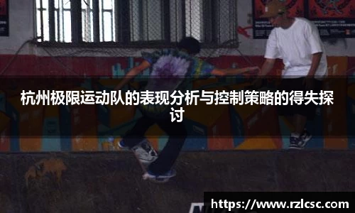 k1体育APP