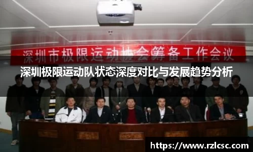 k1体育官方网站