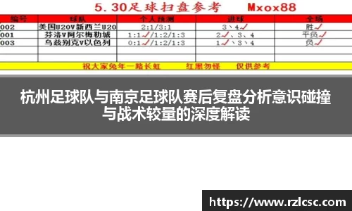 k1体育网页版