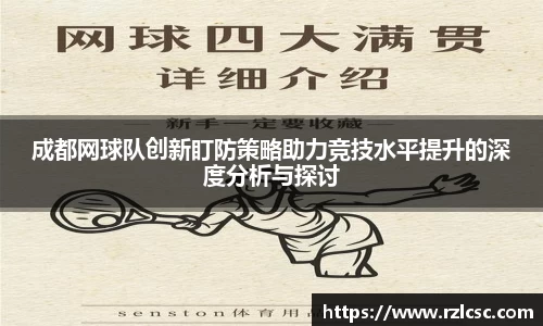 k1体育官方网站