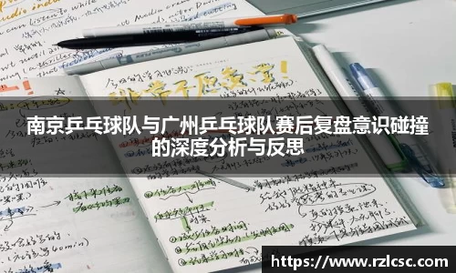 k1体育网页版