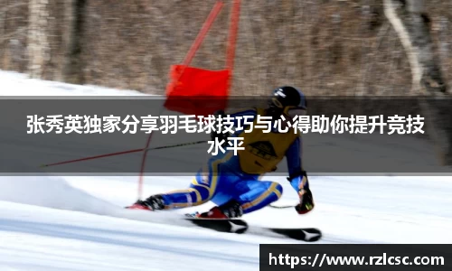 k1体育APP