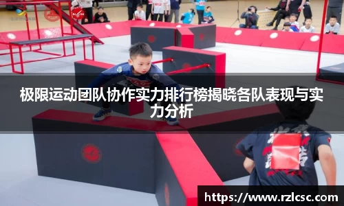 k1体育
