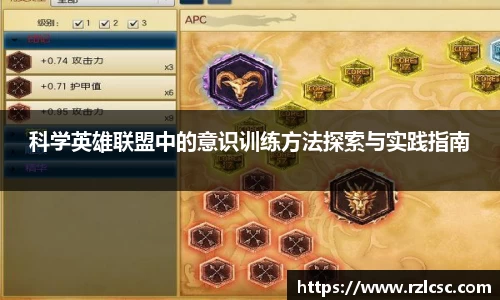 k1体育APP