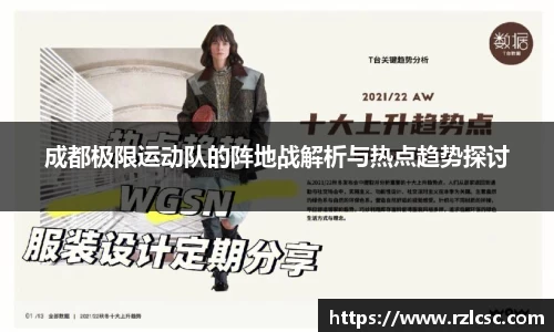 k1体育
