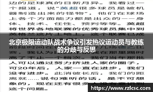 k1体育官方网站