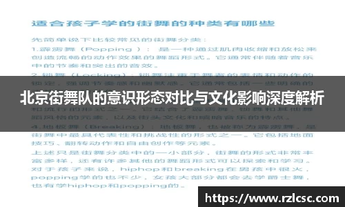 k1体育官方网站