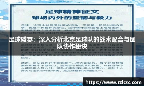 k1体育网页版