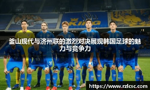 k1体育网页版