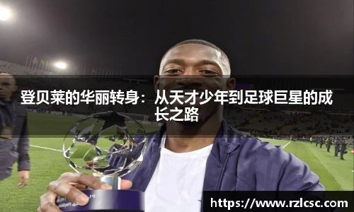 k1体育官方网站