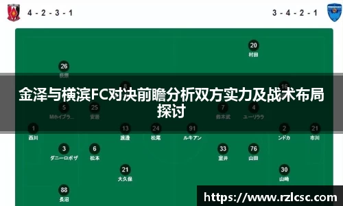 k1体育官方网站