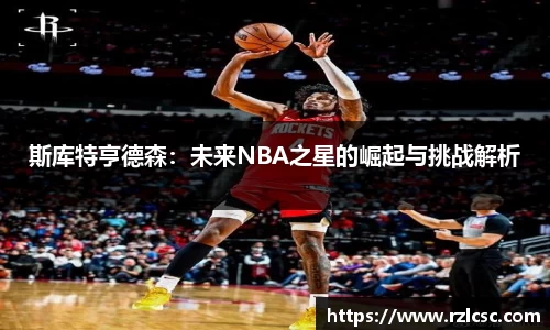 k1体育网页版