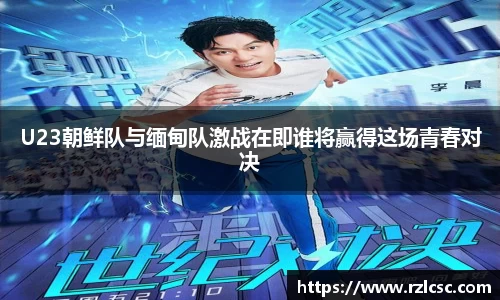 k1体育