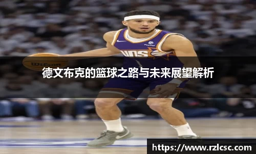 k1体育网页版
