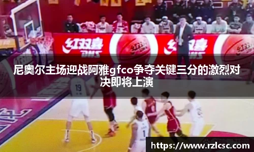 k1体育网页版