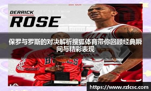 k1体育官方网站