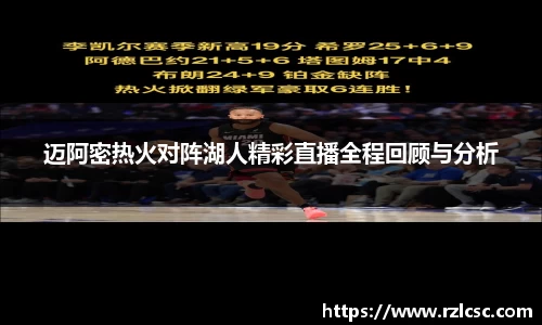 k1体育网页版