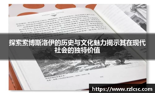 k1体育官方网站