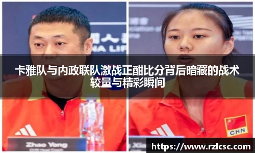 k1体育官方网站