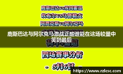 k1体育APP