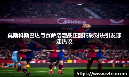 k1体育网页版