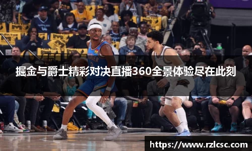 k1体育网页版