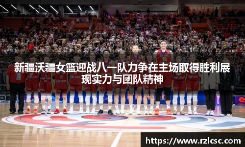 k1体育官方网站