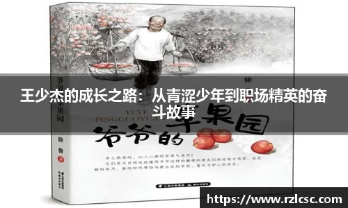 k1体育网页版