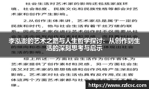 k1体育网页版