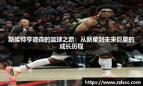 k1体育官方网站