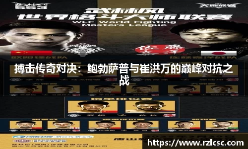 k1体育APP
