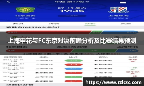 k1体育官方网站