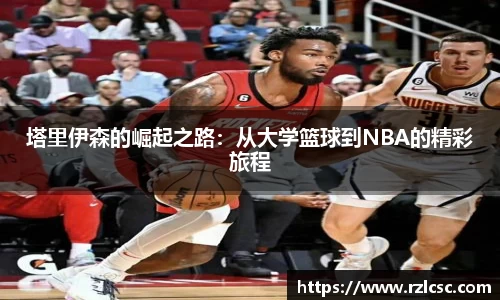 k1体育官方网站