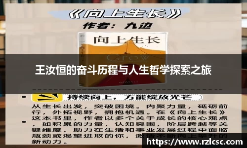 k1体育网页版