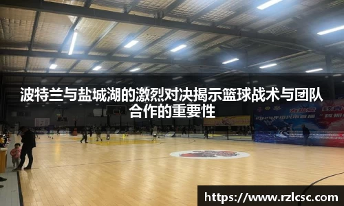 k1体育官方网站