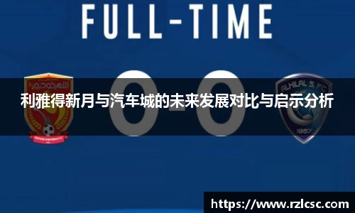 k1体育网页版
