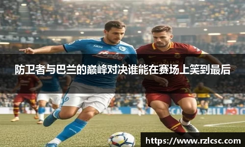 k1体育网页版