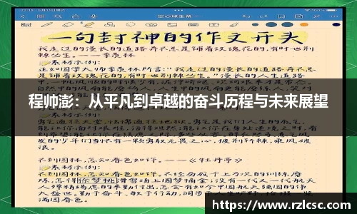 k1体育网页版