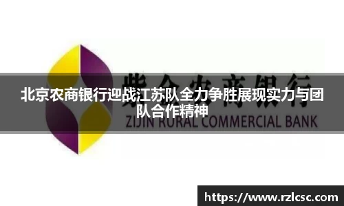 k1体育网页版