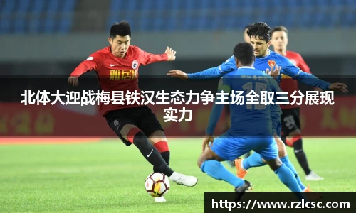 k1体育网页版