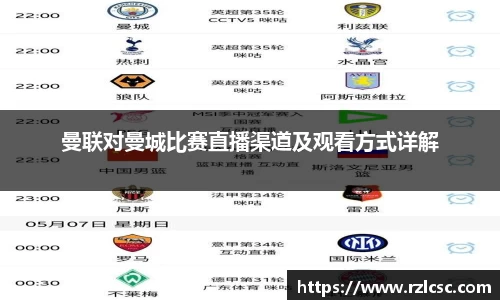 k1体育官方网站