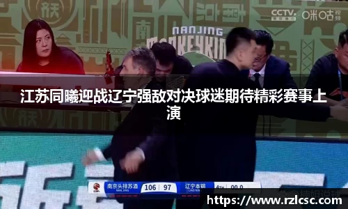 k1体育网页版