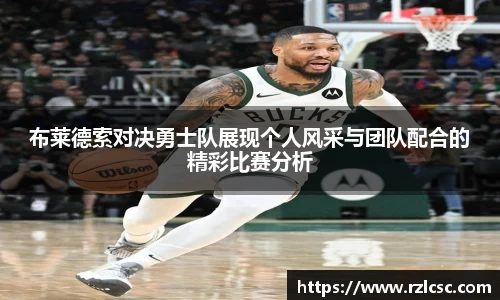 k1体育