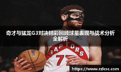 k1体育网页版