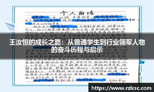 k1体育官方网站