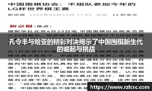 k1体育官方网站