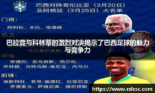 k1体育官方网站